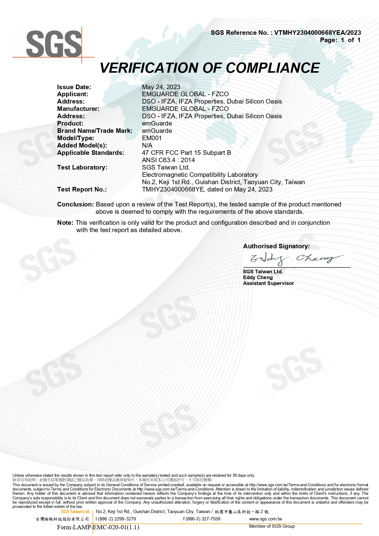 SGS Certified FCC Compliance